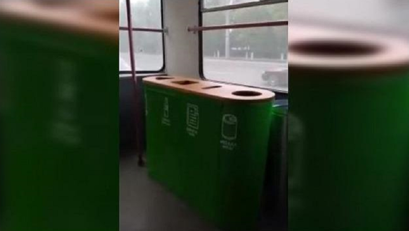 мусорные контейнеры в общественном транспорте